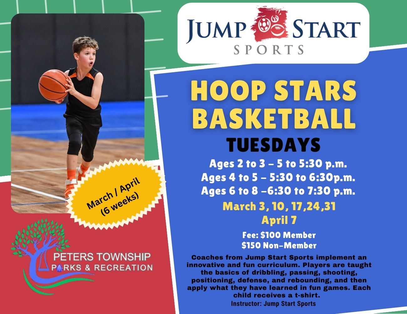 JumpStart Hoop Stars (1)